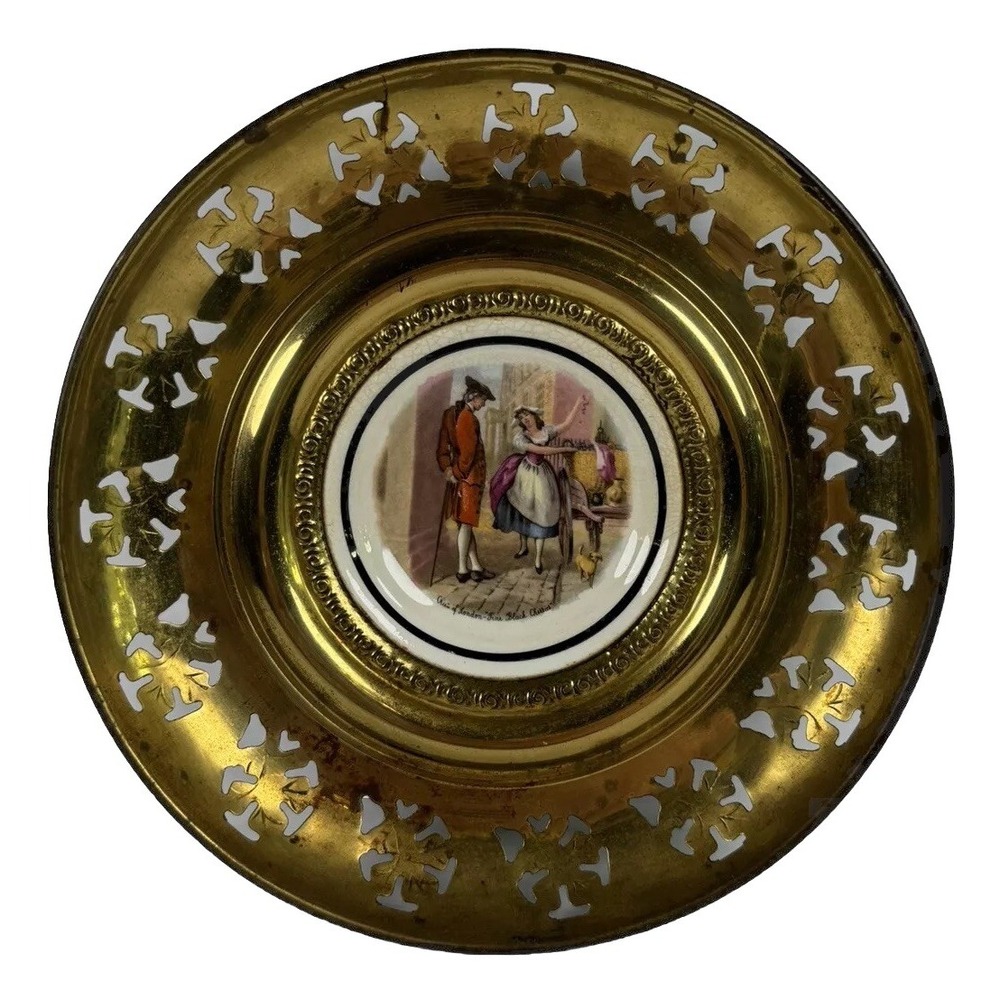 Antique Brass & Bone China Decorative Plate, Made In England , 7 5/8" Diam.  5D7